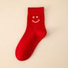 Meias desossadas de outono e inverno deste ano, atacado, estampagem a quente tridimensional, meias de festival da primavera, meias de casamento, meias vermelhas de algodão para mulheres