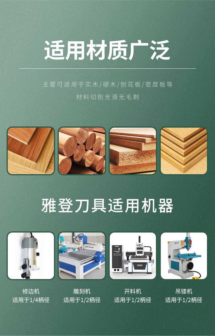 详情页_07.jpg