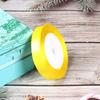 Cinta de poliéster de 1,5 cm para regalo, embalaje de regalo, accesorios de ropa, venta al por mayor.