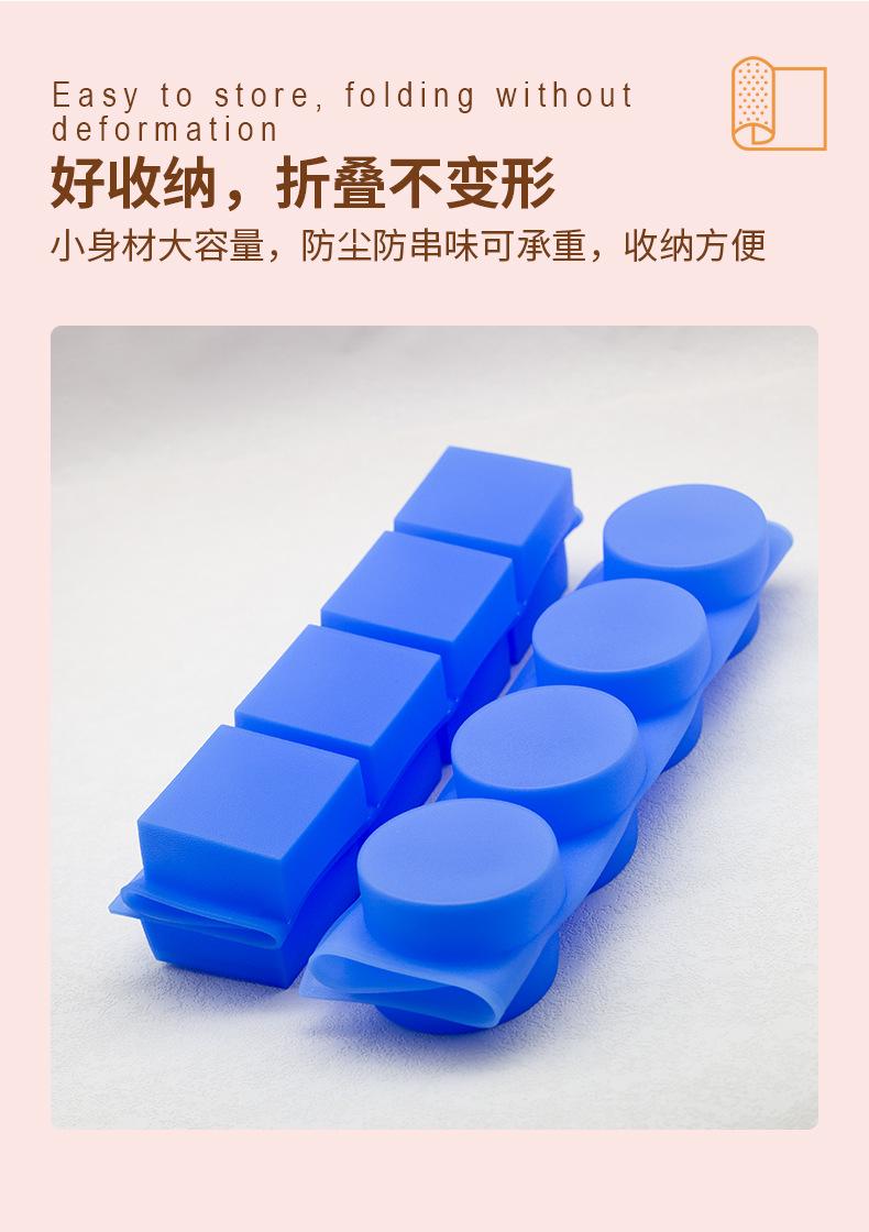 硅胶冰格肥皂模_05.jpg