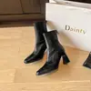 Elegantes botines de tacón alto estilo coreano para mujer, nuevos botines Martin de otoño 2026 con punta cuadrada y tacón grueso, botines retro elásticos de ajuste ceñido