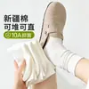 Calcetines Antibacterianos de Mujer 10A Primavera y Verano Finos de Media Pantorrilla Color Sólido Sin Costuras para Maternidad Resistentes al Olor Anti-pilling Slouch Calcetines Largos