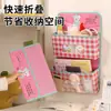 Bolsa Pendurável de Tecido para Armazenamento, Bolsa Multifuncional de Porta para Dormitório Montada na Parede, Armazenamento Visual de Múltiplas Camadas com Desenhos para Itens Diversos e Roupas