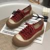 Zapatos de Plataforma Gruesa Retro Rojos de Una Sola Capa Guyun Zapatos de Mujer Otoño 2024 Nuevos de Cabeza Grande Feos Lindos Zapatos de Mujer Zapatos Blancos Zapatos Casuales de Tablero