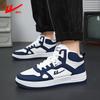 Sapatos Masculinos de Puxar 2025 Outono Sapatos da Moda Sapatos de Cano Alto Sapatos Esportivos Juvenis Tênis Versáteis de Solado Grosso Sapatos Casuais de Cano Médio