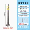 Postes de Advertencia de Tubo de Acero, Columnas Anticolisión Empotradas, Columnas Reflectantes, Columnas Fijas Rojas y Blancas, Postes de Aislamiento, Postes de Cruce Galvanizados, Envío Gratis, Engrosado