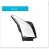 Adecuado para Cadillac ATS 13-18 años máscara de faro pantalla de faro carcasa de lámpara superficie de lámpara transparente