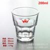 Venta directa taza de vidrio de cristal de jade para bebidas taza blanca refinada para whisky taza de cerveza restaurante de alta gama taza de té octagonal recta