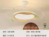 Nueva Luz de Ventilador Moderna para Sala de Estar Estilo Vintage Crema Protección Ocular Silenciosa Viento Fuerte Simple para Dormitorio Comedor Luz de Ventilador Eléctrico