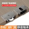 338 Rueda de Acero Inoxidable para Puerta Corredera Polea para Puerta Corredera Mueble Rueda para Puerta Corredera Armario Gabinete Cocina Almacenamiento Hogar