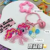 Precio promocional caricatura alto valor estético ins Mi Pequeño Pony colgante de campana llavero acrílico regalo para mejores amigos