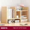 Armário Aparador Estante Simples Japonesa Rack de Armazenamento de Mesa Doméstico Prateleira em Camadas Mesa Rack de Armazenamento Multicamadas para Armazenamento Infantil