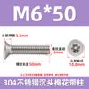Tornillos Torx de Cabeza Plana de Acero Inoxidable 304 con Pasador, Tornillos Torx de Cabeza Avellanada Antirrobo en Stock M2M3-M10