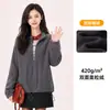 Chaqueta de Estilo Nuevo para Otoño e Invierno con Forro de Polar Cálido, Chaqueta Deportiva Suelta de Polar con Cuello Alto y Cierre de Cremallera para Mujer