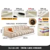 Sofá de Cuero Jiyu Cloud Estilo Francés Crema Retro Sala de Estar Apartamento Pequeño Puff Fila Recta Sofá Blanco Vintage