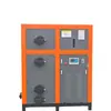 Nueva Máquina de Vapor para Pellets de Biomasa de 0.5t Equipo de Soporte para la Industria del Planchado Textil Generador de Vapor de Ahorro de Energía