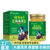 Ventas Directas desde la Fuente, Dropshipping, Artículos Populares de Distribución, Venta al por Mayor, Wancaozhongfang Hierbas Medicinales de Yunnan Fuduqing