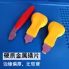 Herramienta de Desmontaje de Plástico Palanca para Quitar Batería, Abrir Carcasa y Quitar Pantalla, Reparación de Portátil Teléfono Móvil Computadora Palanca para Pegamento de CPU Pieza de Palanca