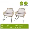 Conjunto de Mesa e Cadeiras Estilo Ins Nórdico, Cadeiras de Rattan para Pátio, Conjunto de Três Peças de Cadeira de Rattan para Varanda de Hotel ao Ar Livre