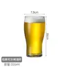 Taza Grande de Cerveza y Cola para Bar Vidrio Personalizado Hogar Espesado Taza de Cerveza Artesanal Celebridad de Internet Creativa Taza de Vino de Trigo