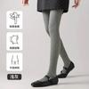 Leggings Populares de Algodón con Rayas Verticales, Gruesos y con Forro Polar para Mujer, Pantimedias de Presión Cálidas y Adelgazantes, Moldeadoras de Piernas y Levanta Glúteos