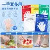 Luvas descartáveis em sacos, espessadas, de grau alimentício, transparentes, para catering, delivery, limpeza doméstica e uso na cozinha; Luvas de plástico PE