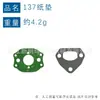 530069941 530049794 Compatible con Motor de Motosierra Husqvarna 136 137 141 142