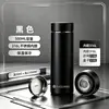 Garrafa térmica Fuguang com display digital, copo de chá de aço inoxidável 316, grande capacidade, adequado para homens, presente executivo, opções de atacado e personalizadas disponíveis