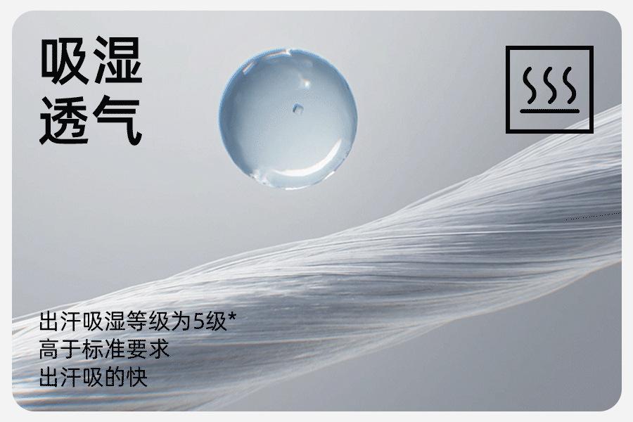 替换动图-详情07.jpg