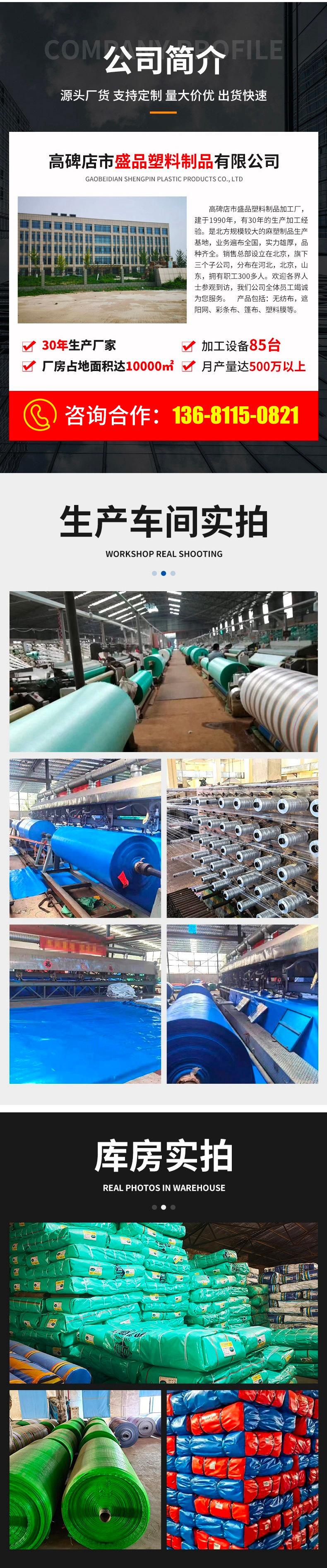 微信图片_20231130154718