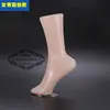 Molde de pie modelo exhibidor de pierna calcetines mascarilla para pies nuevo juego de calcetines hombres y mujeres modelos de pie accesorios suministros para tienda de calcetines