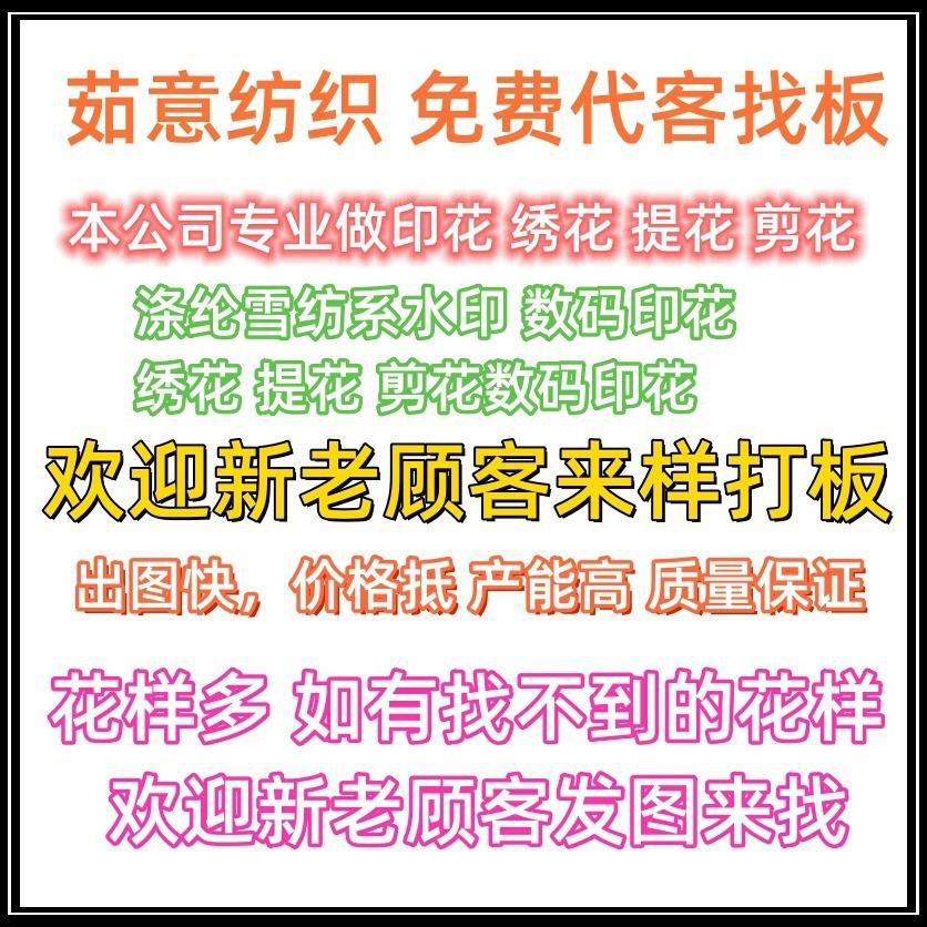 2024-03-26 09:16:11.jpg