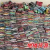 Ropa de Mercado Nocturno Correr Volumen Wholesale Moda Camiseta Verano Holgada Correr Colección Jianghu Puesto Callejero Manga Corta Ropa para Hombre Suministro