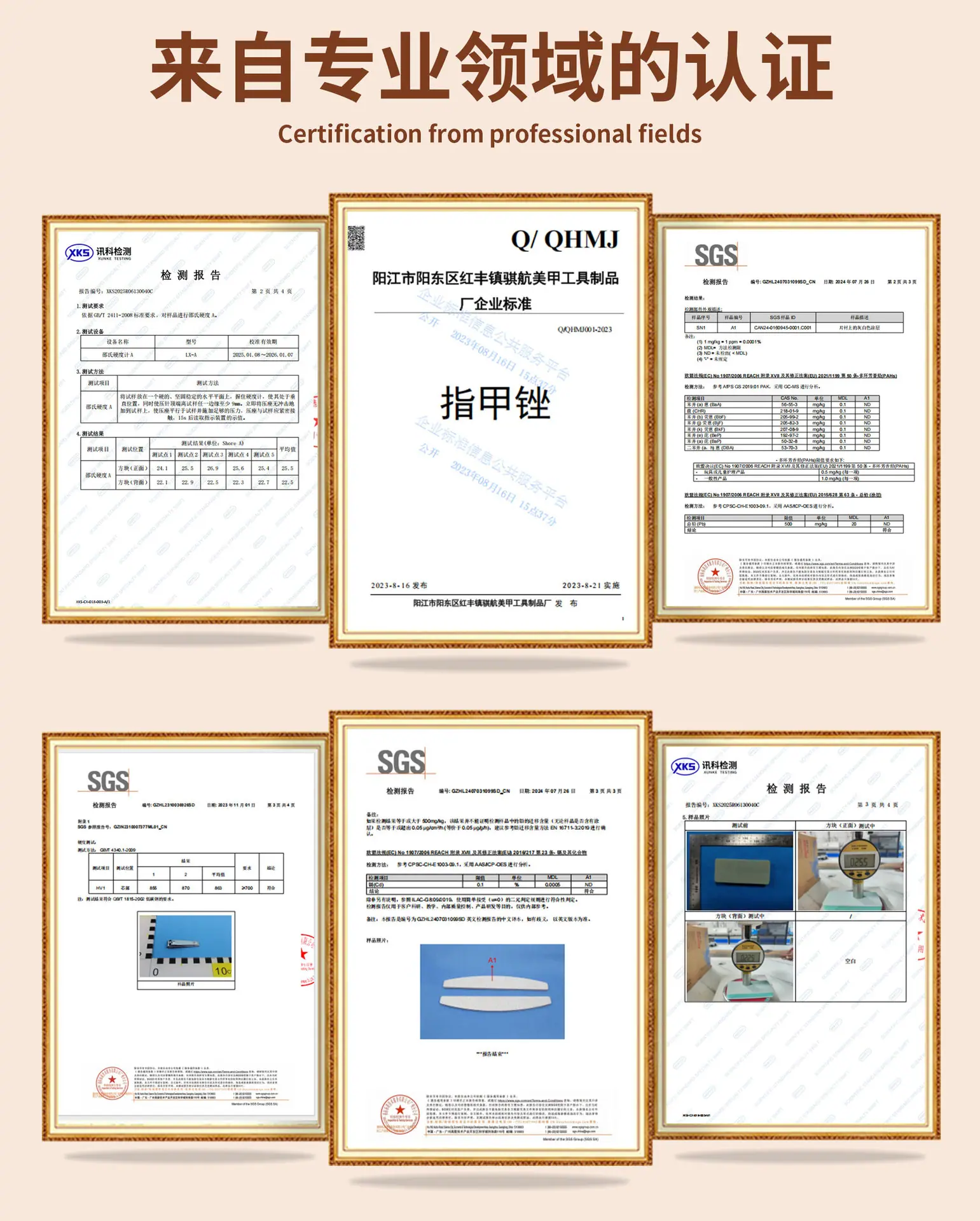 2025骐航装修_03