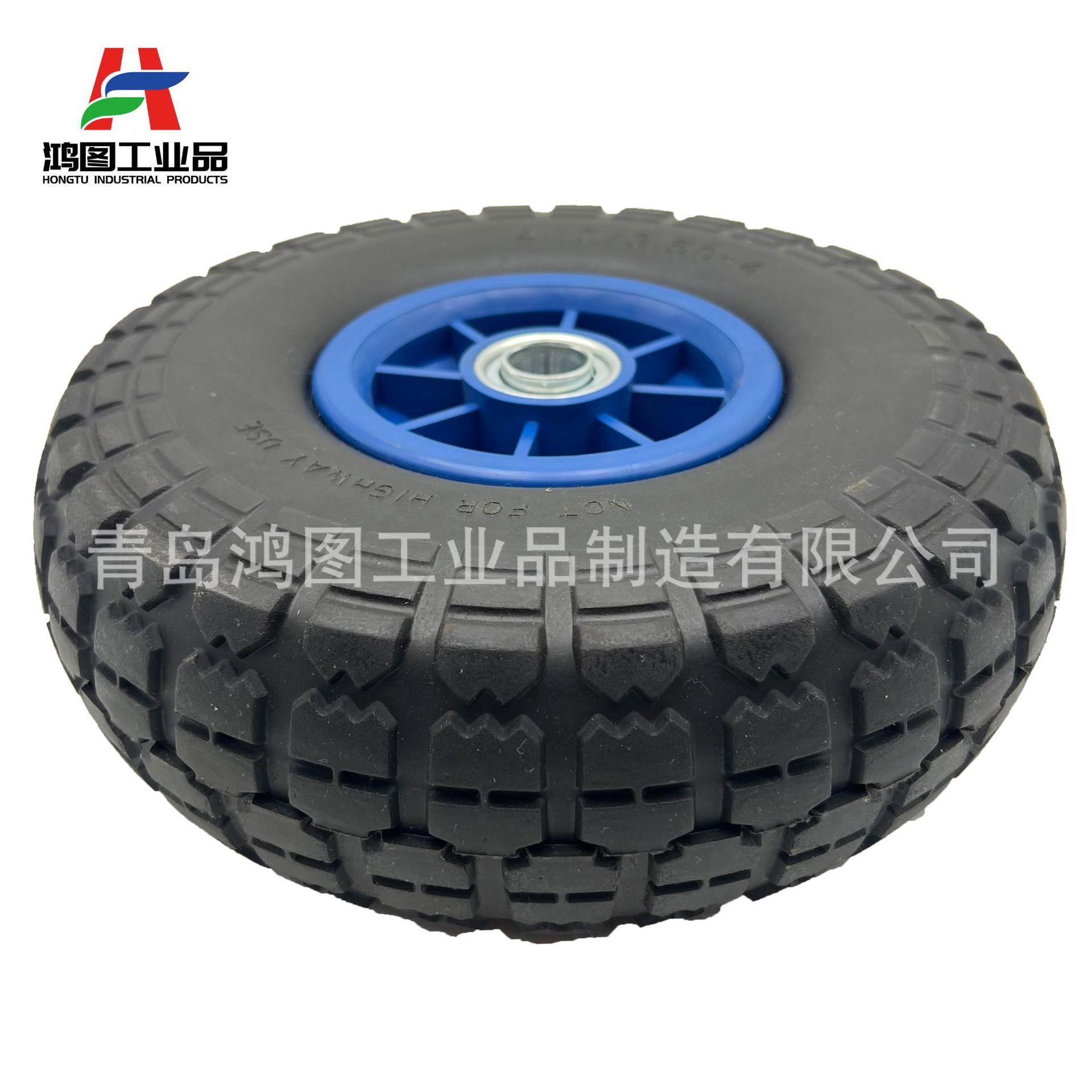 10x3.50-4PU发泡轮  (1)