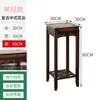 Suporte de Flores para Sala de Estar, Suporte de Pedra para Aquário, Rack para Vasos de Flores, Rack de Exibição de Bonsai Não de Madeira Maciça, Decoração para Sala de Chá, Novo Modelo 2026