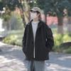 Chaquetas para Hombre Chaquetas para Exterior Chaquetas de Primavera y Otoño Delgadas Cortavientos Impermeables Color Sólido Pareja Tops Deportivos Modernos