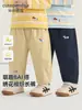 Ropa Infantil Panda Kaka Pantalones de Algodón Puro para Bebé Pantalones Largos de Otoño para Niños Pantalones Casuales para Niñas Pantalones Tejidos para Niños