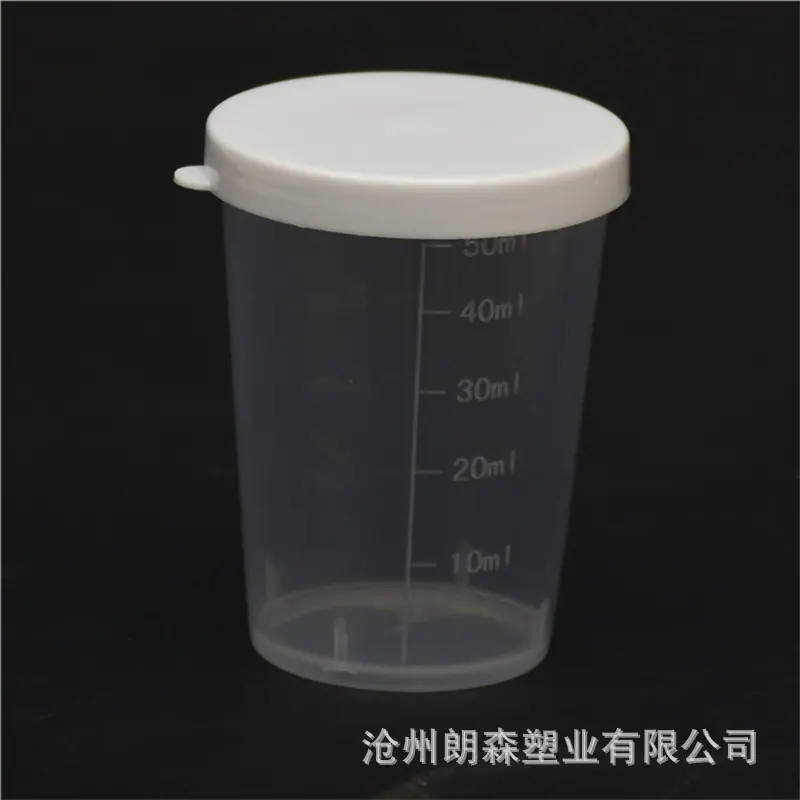 50带盖量杯