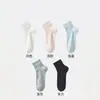 Calcetines para Mujer Hechos de Algodón de Xinjiang, Calcetines Cortos para Primavera y Verano, Malla Fina, Estilo Ballet Blanco, Transpirables, Versátiles, Longitud Media Pantorrilla, Calcetines Blancos para Mujer