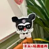 Muñecos de Peluche de Dibujos Animados con Empaque de Tarjeta, Bolsas Transparentes, Muñecos de Alto Valor para Lanzamientos de Boda, Varios Estilos Disponibles para Venta al por Mayor
