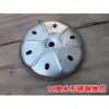 Acessórios para plataforma de pesca: garras de fixação no solo, cabeça luminosa, pastilhas de freio tipo bala, conector de cabeça de alumínio, tensor de freio V, fivela de mochila