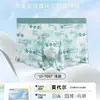 Paquete de Cartón de una PiezaRopa Interior para Hombre Weijieqi Modal 7A Antibacteriana Sin Costuras Boxer Briefs Cintura Media Estilo Juvenil