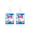 Removedor de Manchas de Roupa 250ml Embalagem Conveniente, Removedor de Óleo Sem Enxágue, Rei dos Removedores de Óleo, Em Estoque, Descontos para Grandes Quantidades Disponíveis, Pode Ser Enviado em Nome dos Clientes