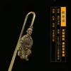 Lembranças Culturais e Criativas de Xi'An Guerreiros de Terracota Qin Shihuang Presentes de Viagem Estilo Chinês Clássico Metal Bronze Marcadores de Página