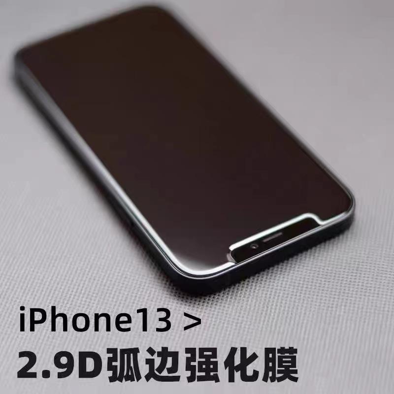 微信图片_202203011335383