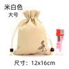 Bolsa de Juego de Cultura de Cuerda de Mano Cuentas de Buda Bolsa con Cordón Lino Loto Bolsa de Tela Pequeña Bolsa para Joyas Bolsa Sachet