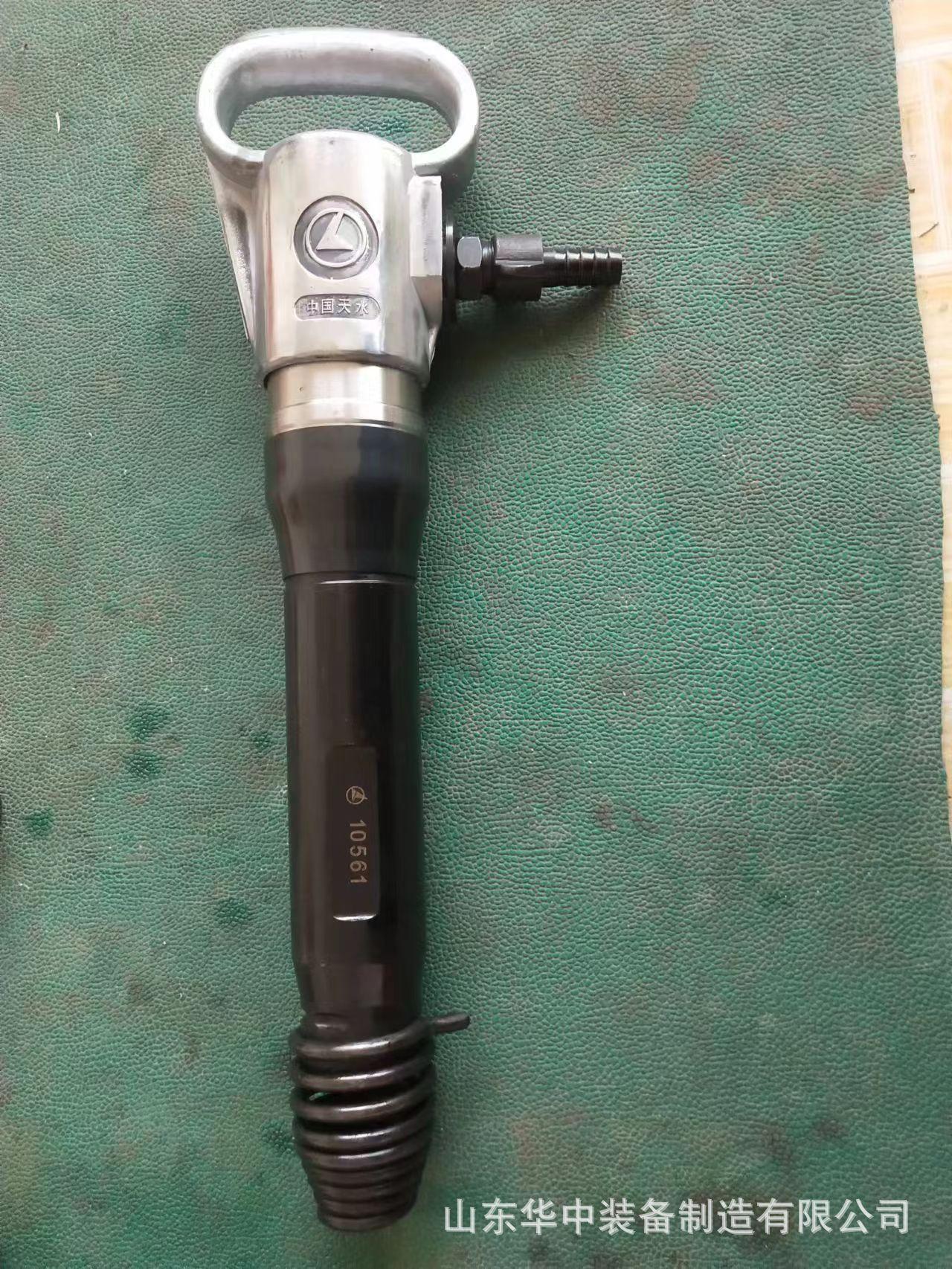 d0471adc896af02b3db1558468492f