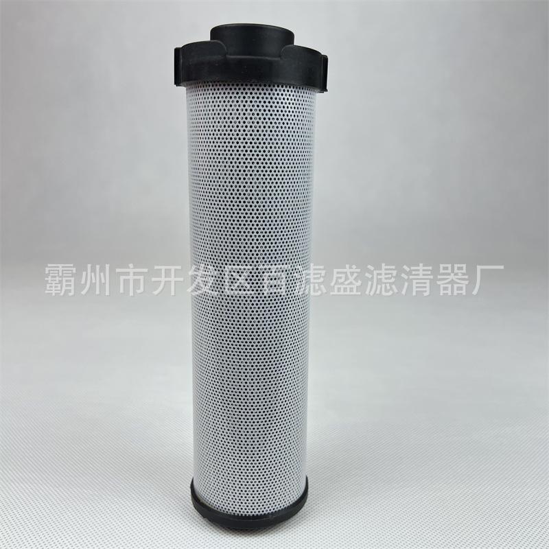0160R010BN4HC (2).jpg