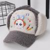 Nuevo gorro Lei Feng de protección para las orejas de invierno para niños, auriculares, gorra de béisbol de conejo, gorra gruesa y cálida, gorra cortavientos para exteriores